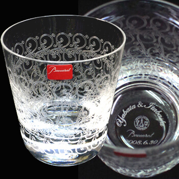 ローハンに名入れすると・・・・